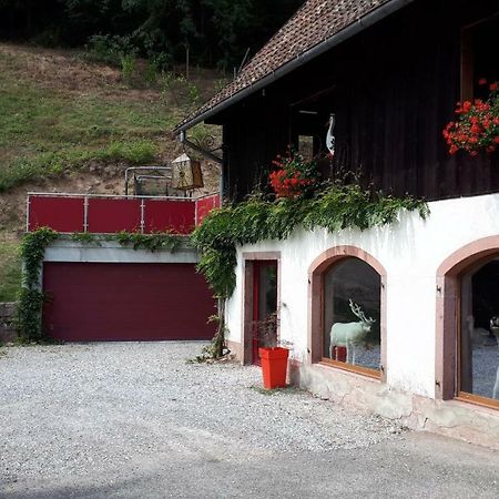 FrélandLe Moulin Des Automatesアパートメント エクステリア 写真